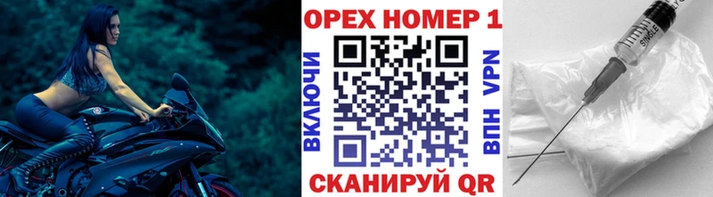 Какие есть наркотики Кимры Кокаин ЭКСТАЗИ СОЛЬ ГАШ МЕФ МАРИХУАНА