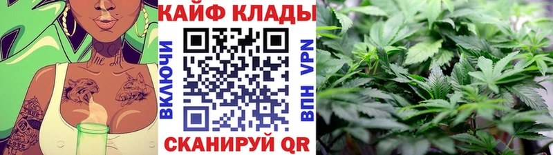 МДМА Кимры