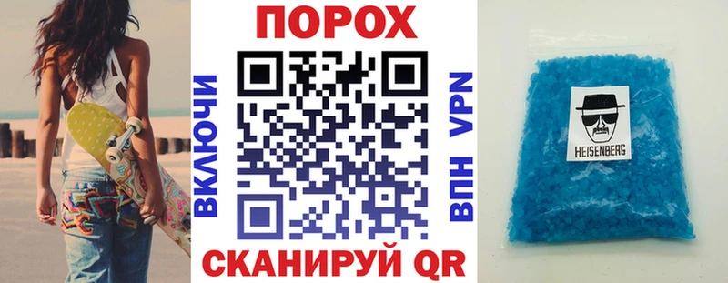 Амфетамин VHQ  Кимры 
