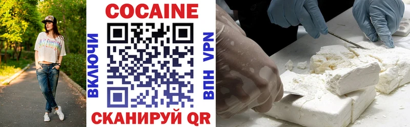 KRAKEN сайт  Кимры  COCAIN Перу 