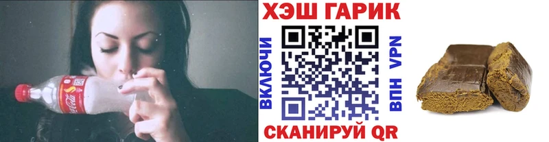 где купить   Кимры  ГАШ убойный 