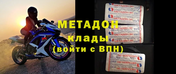 прущие крисы Алзамай
