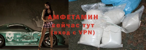 прущие крисы Алзамай