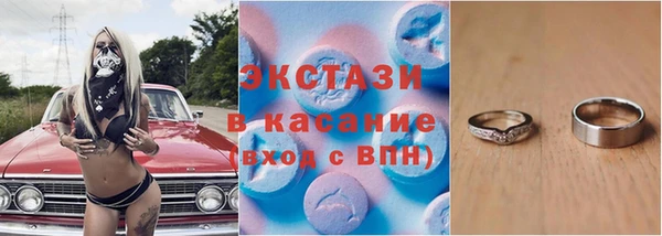 марки lsd Алексин