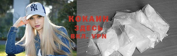 apvp Алексеевка