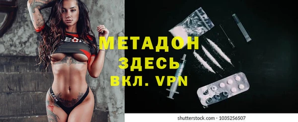apvp Алексеевка