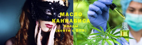 apvp Алексеевка