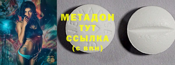 apvp Алексеевка