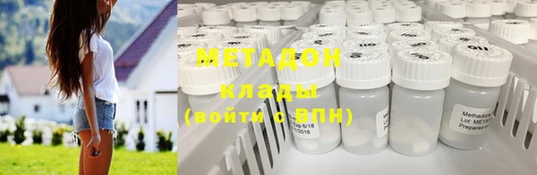 прущие крисы Алзамай