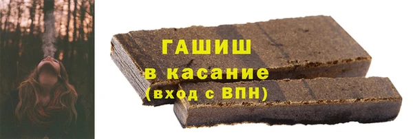 apvp Алексеевка