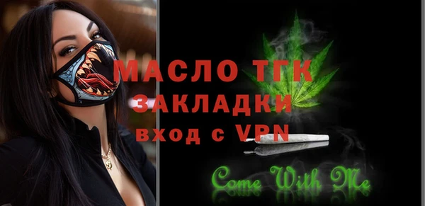 винт Семилуки