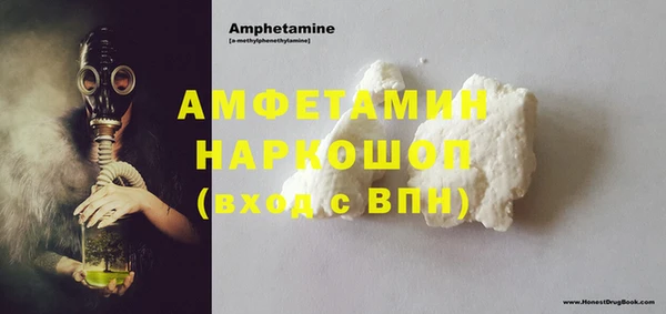 марки lsd Алексин