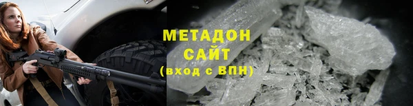 прущие крисы Алзамай