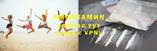 прущие крисы Алзамай