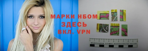 apvp Алексеевка