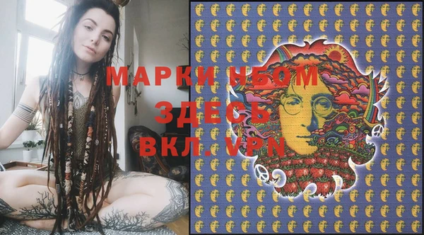 прущие крисы Алзамай