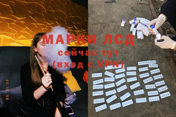 apvp Алексеевка