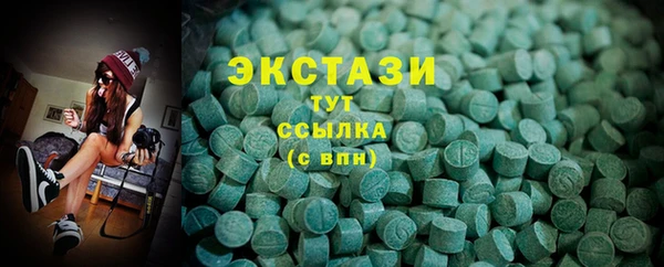 apvp Алексеевка