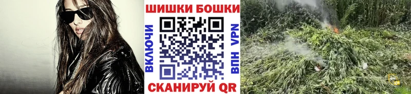 как найти закладки  Кимры  hydra зеркало  Марихуана ГИДРОПОН 
